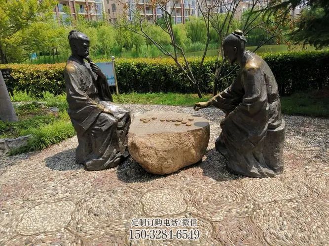 景观下棋雕塑厂家，童趣主题，仿古雕塑摆件