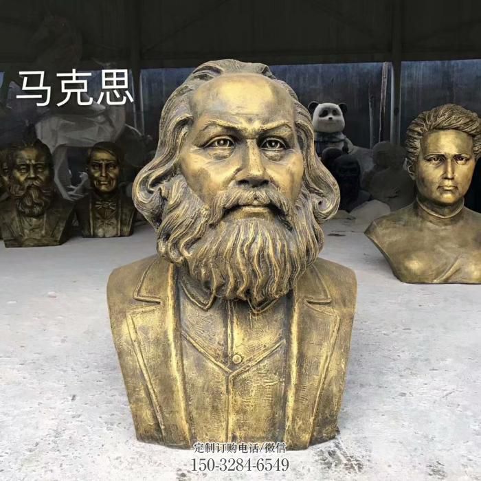 马克思雕塑