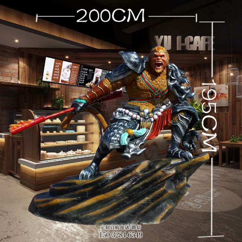 酒店游戏人物雕塑 卡通雕塑装饰精品 景观户外影视剧雕塑点击