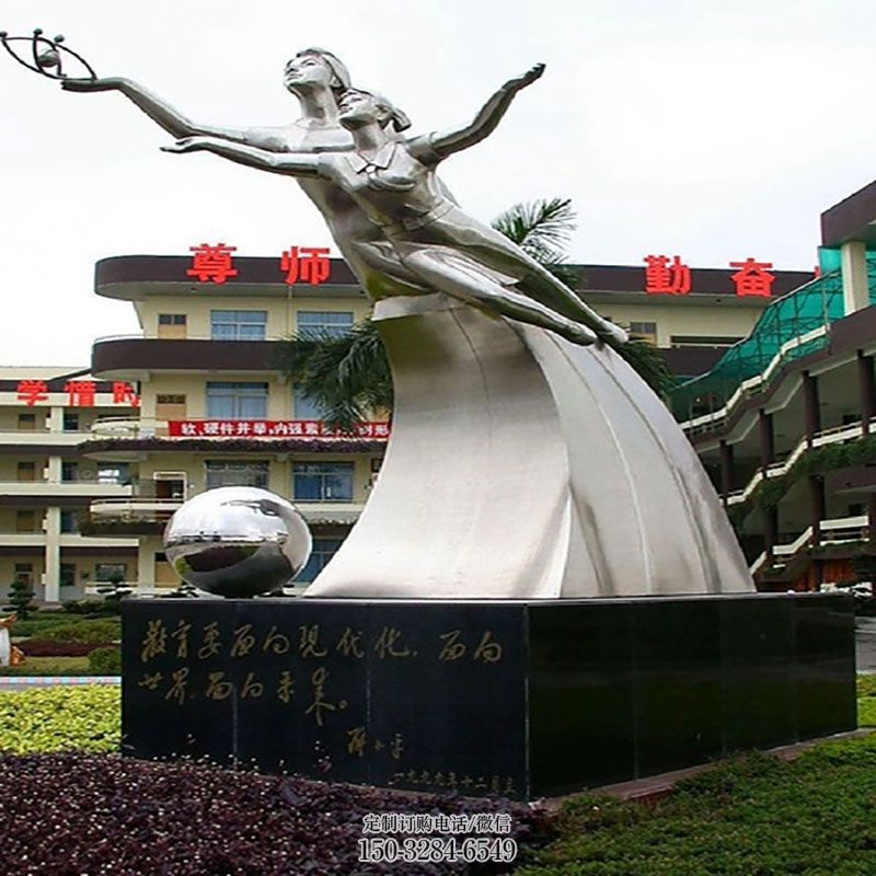 文化校园人物雕塑 景观户外读书雕塑点击 户外学生雕塑供给